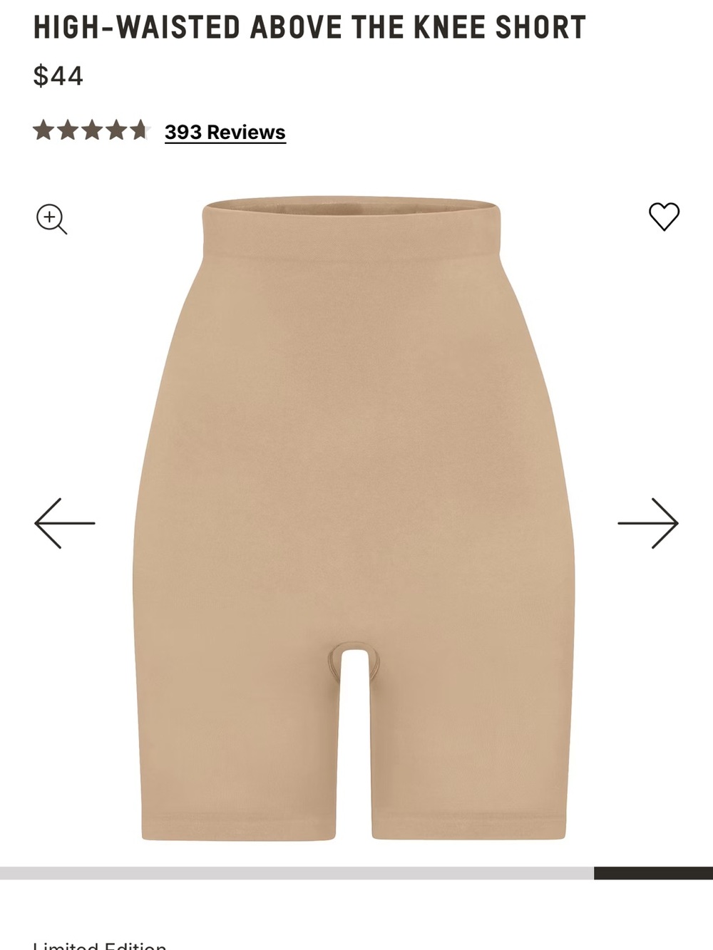 SKIMS Cream Seamless Shapewear Short
